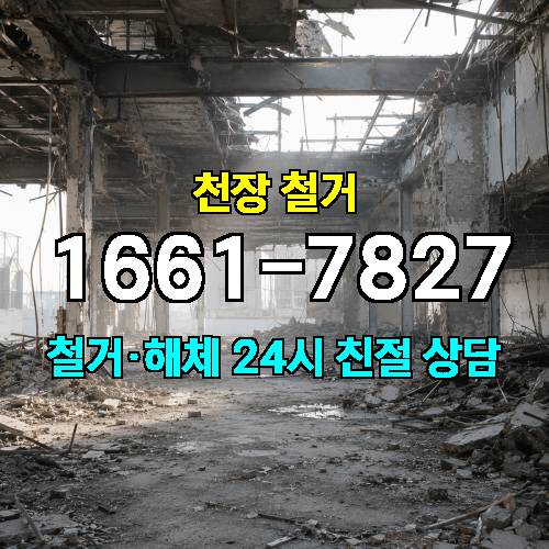 게시판 이미지 1025