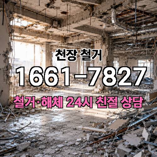 게시판 이미지 1026