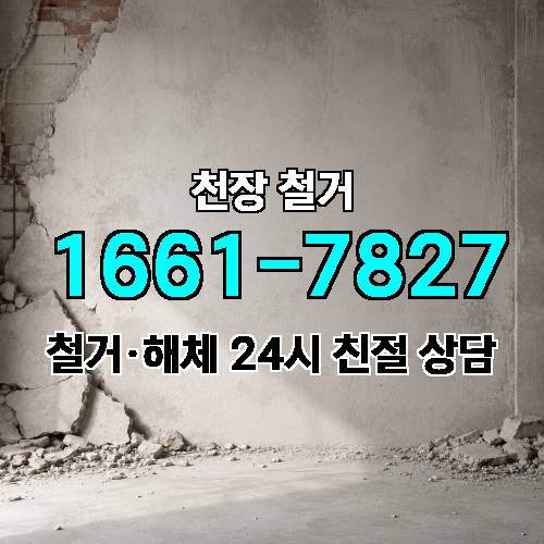 게시판 이미지 1116