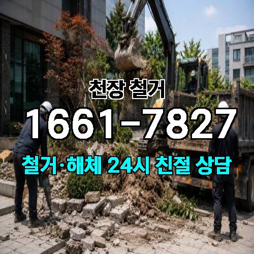 게시판 이미지 1126