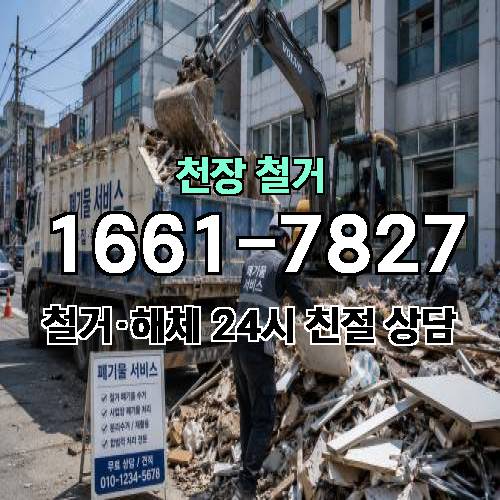게시판 이미지 1282