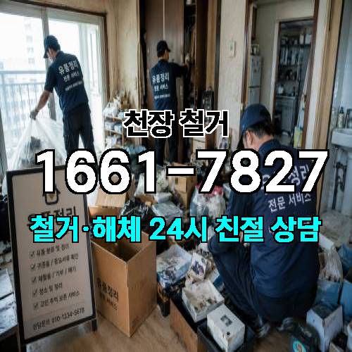 게시판 이미지 1283
