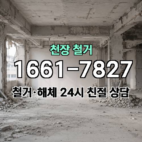 게시판 이미지 1425