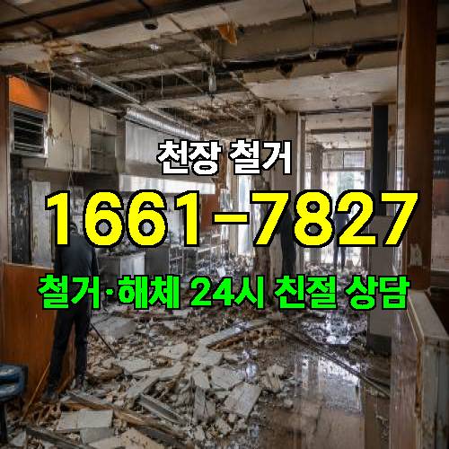 게시판 이미지 1538