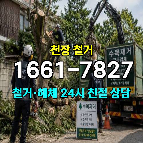 게시판 이미지 1793