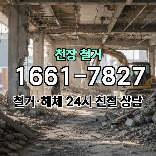 게시판 이미지 2