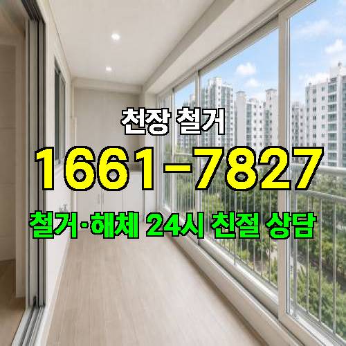 게시판 이미지 2563