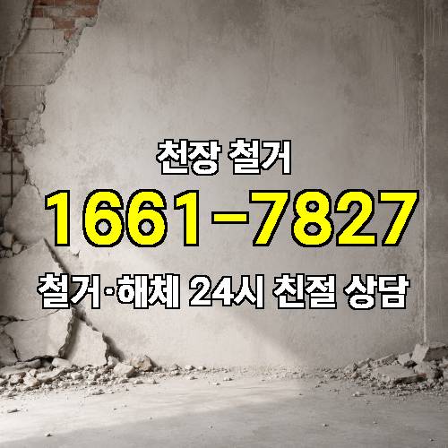 게시판 이미지 2565