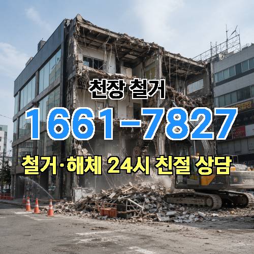 게시판 이미지 2927