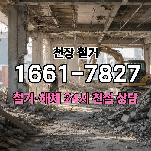 게시판 이미지 3072
