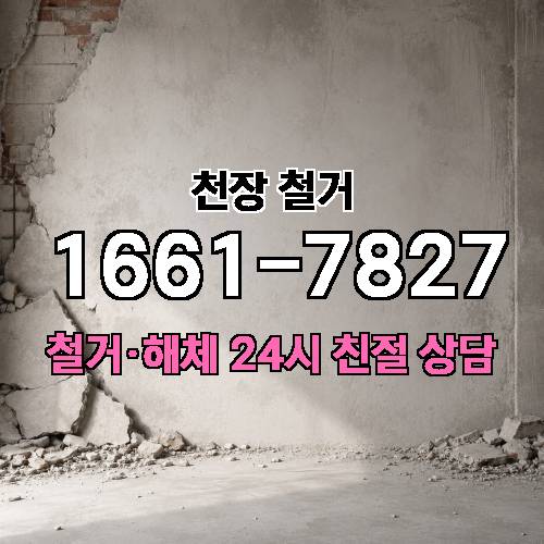 게시판 이미지 3077