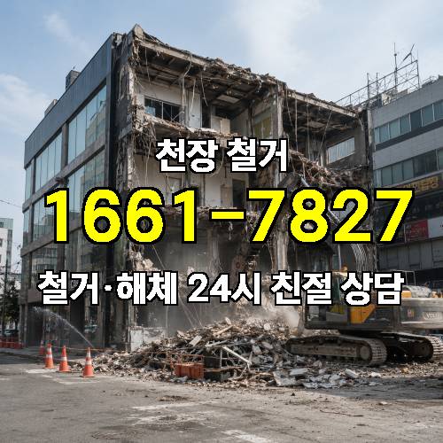 게시판 이미지 3584