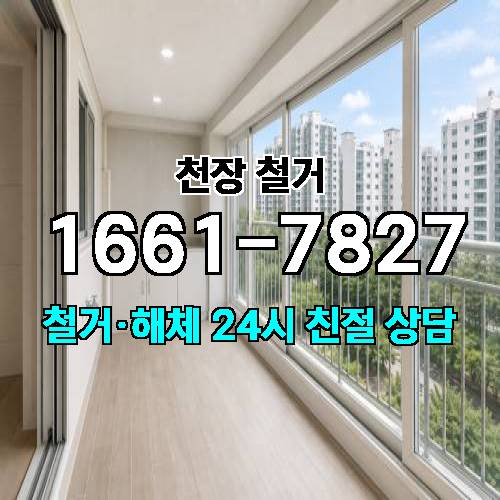 게시판 이미지 3586