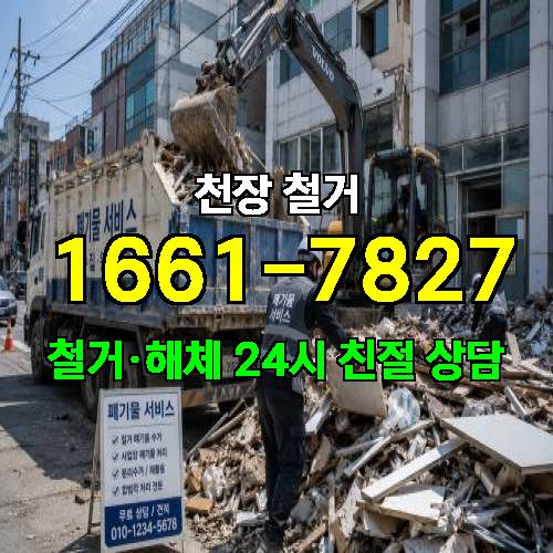 게시판 이미지 3587