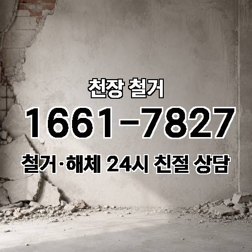 게시판 이미지 3588