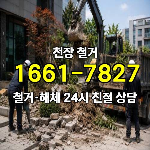 게시판 이미지 3589