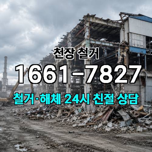 게시판 이미지 4099