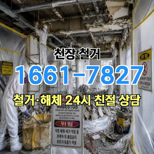 게시판 이미지 4355