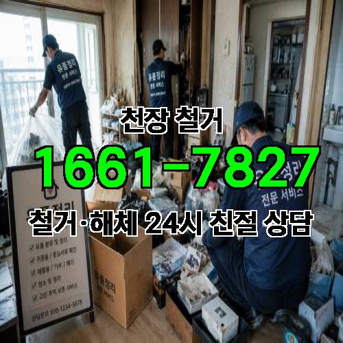 게시판 이미지 4356