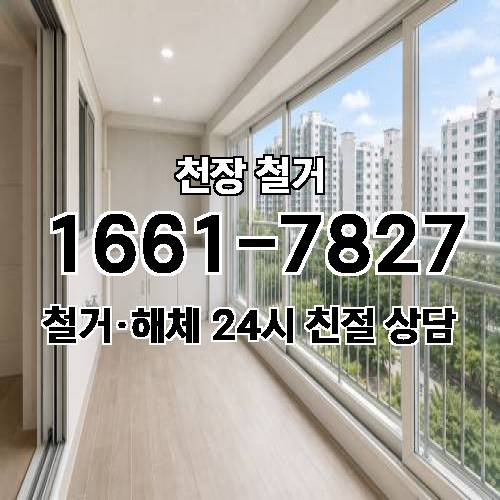게시판 이미지 4359