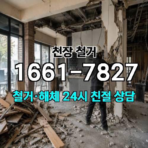 게시판 이미지 4410
