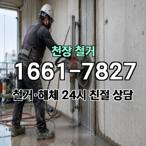 게시판 이미지 443