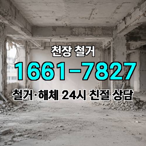 게시판 이미지 4550