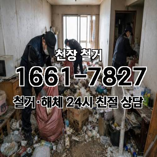 게시판 이미지 4609