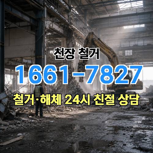 게시판 이미지 4612
