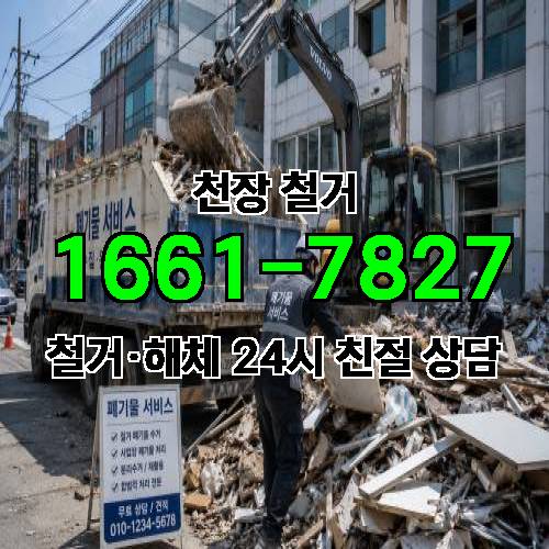 게시판 이미지 4864