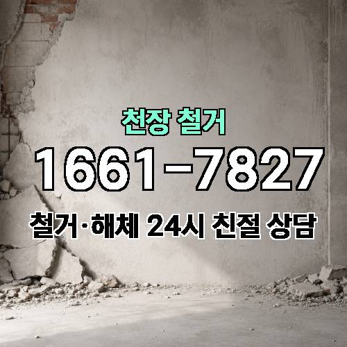 게시판 이미지 4867