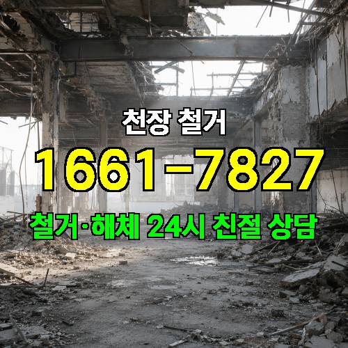 게시판 이미지 514