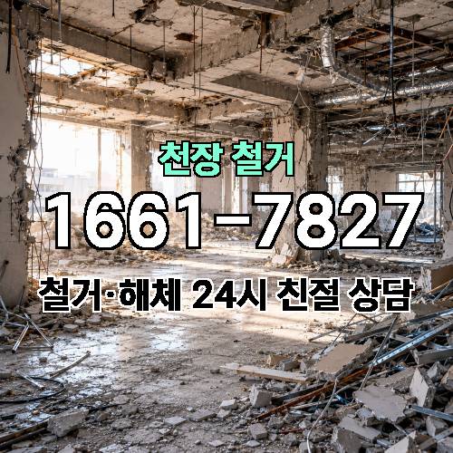 게시판 이미지 516