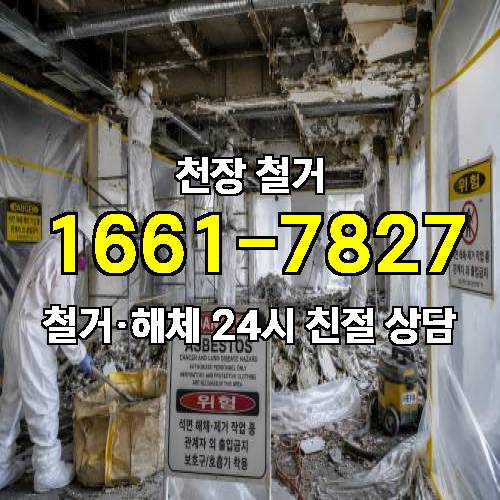 게시판 이미지 771
