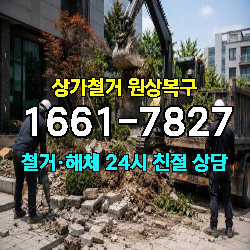 게시판 이미지 1537