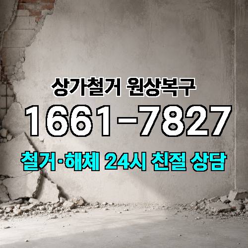 게시판 이미지 1580