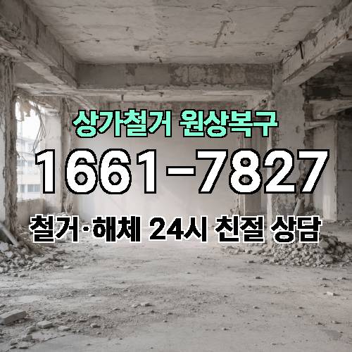 게시판 이미지 1708