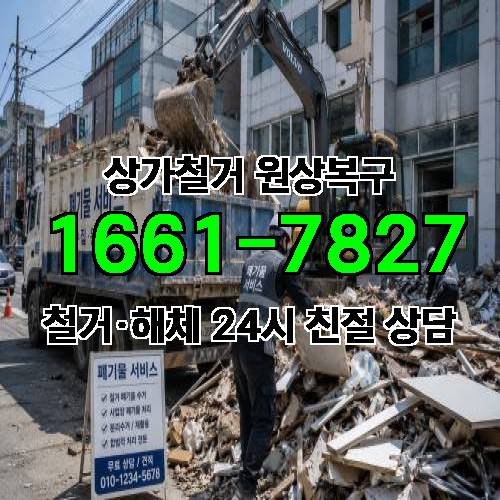 게시판 이미지 2243
