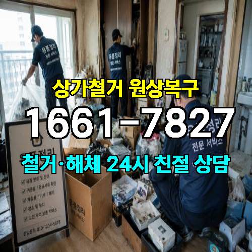 게시판 이미지 2294