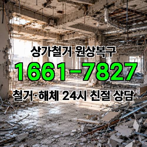 게시판 이미지 2387