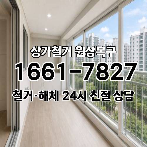 게시판 이미지 2742
