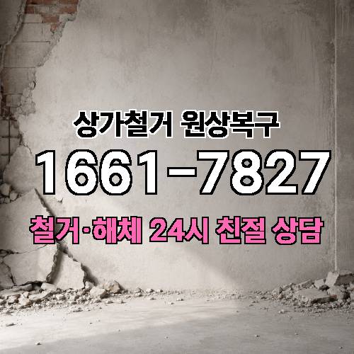 게시판 이미지 2984