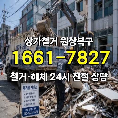 게시판 이미지 3031