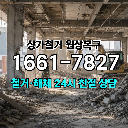 게시판 이미지 3077