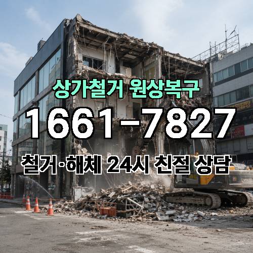 게시판 이미지 3281