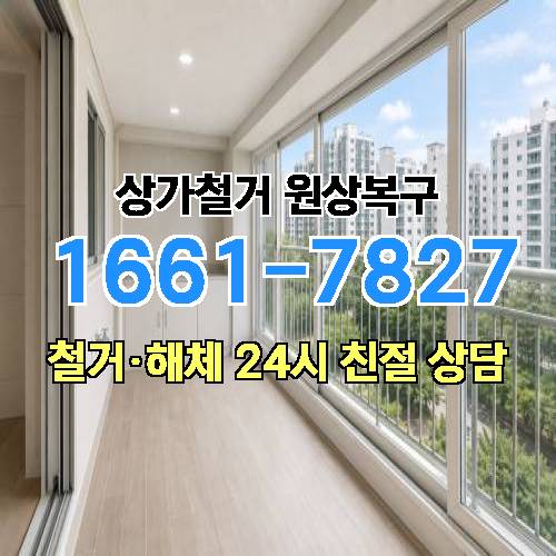게시판 이미지 3466