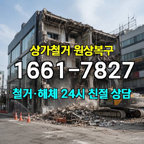 게시판 이미지 3616