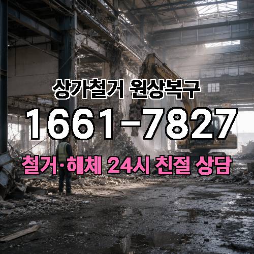 게시판 이미지 3713