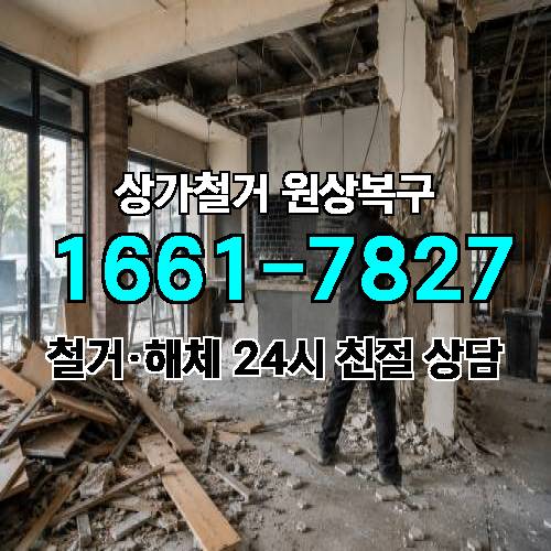 게시판 이미지 3971