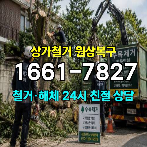 게시판 이미지 401